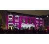 fête des lumières